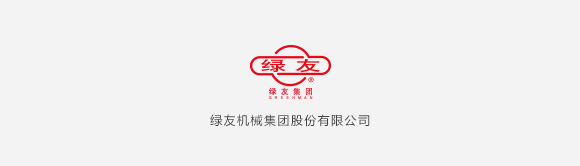  绿友集团新能源车辆有限公司与北京林业大学工学院&签署合作共建协议