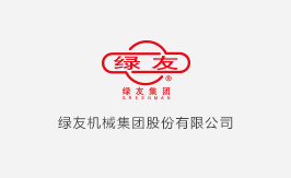  厦门市同安区市政公用保障中心