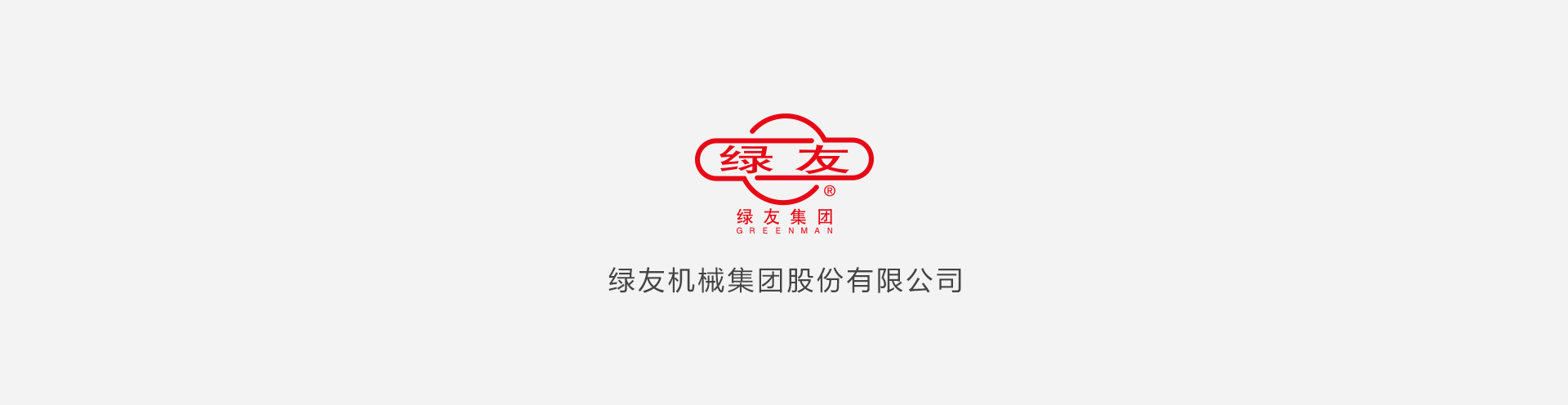 华体会平台